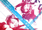 PS Vita「シェルノサージュ」のボーカルアルバム第2弾「Ciel nosurge Genometric Concert Vol.2 ～想界の詩～」が8月21日に発売決定