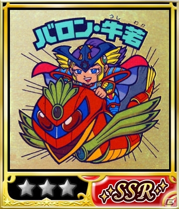 GREE/mixi「ビックリマン」ランキングに入賞するとSSR「スサノオロ士」が手に入る「大層回顧録～三聖の彼方～」が開催の画像2