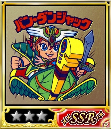GREE/mixi「ビックリマン」ランキングに入賞するとSSR「スサノオロ士」が手に入る「大層回顧録～三聖の彼方～」が開催の画像3