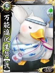 PC「鬼武者Soul」と「ヴァンパイア セイヴァー」がコラボレーション！悪鬼羅刹として「フェリシア」と「バレッタ」が登場の画像12