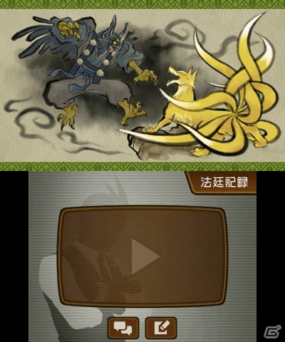 3DS「逆転裁判5」天才検事・御剣怜侍が復活！成歩堂の娘・みぬきも登場する第2話「逆転の百鬼夜行」のあらすじを紹介の画像13