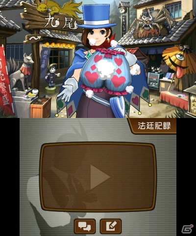 3DS「逆転裁判5」天才検事・御剣怜侍が復活！成歩堂の娘・みぬきも登場する第2話「逆転の百鬼夜行」のあらすじを紹介の画像6