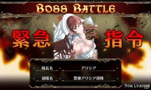 PC「戦場のヴァルキュリアDUEL」アリシアやイサラが花嫁衣裳で登場するイベント「幸せの花嫁たち」が開催！新コンテンツ「バトルアリーナ」も公開の画像2
