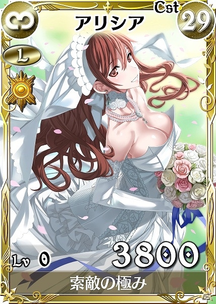 PC「戦場のヴァルキュリアDUEL」アリシアやイサラが花嫁衣裳で登場するイベント「幸せの花嫁たち」が開催！新コンテンツ「バトルアリーナ」も公開の画像3