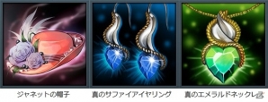 iOS/Android「リーグオブクラン」先行情報第三弾として「スキルとアイテム」を公開―全ユーザーを対象に特典コード発行開始の画像5