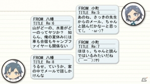 ゲームでも比企谷八幡の迷走ぶりは健在！？PS Vita「やはりゲームでも俺の青春ラブコメはまちがっている。」が9月19日に発売決定の画像11