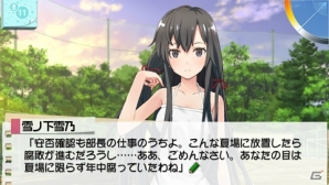 ゲームでも比企谷八幡の迷走ぶりは健在！？PS Vita「やはりゲームでも俺の青春ラブコメはまちがっている。」が9月19日に発売決定の画像7