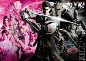 PS3/Xbox 360「KILLER IS DEAD」プレミアムコンテンツ“ビキニ”など5大特典を同梱した初回限定生産「PREMIUM EDITION」が発売決定の画像25
