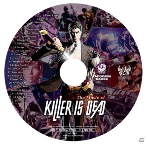PS3/Xbox 360「KILLER IS DEAD」プレミアムコンテンツ“ビキニ”など5大特典を同梱した初回限定生産「PREMIUM EDITION」が発売決定の画像27