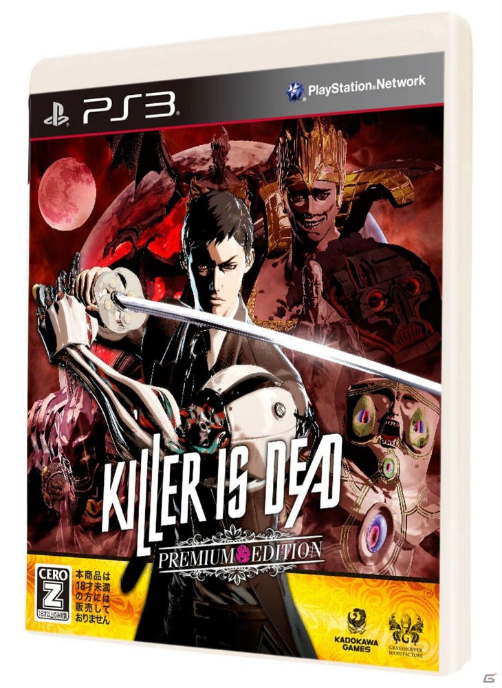 PS3/Xbox 360「KILLER IS DEAD」プレミアムコンテンツ“ビキニ”など5大特典を同梱した初回限定生産「PREMIUM EDITION」が発売決定の画像2