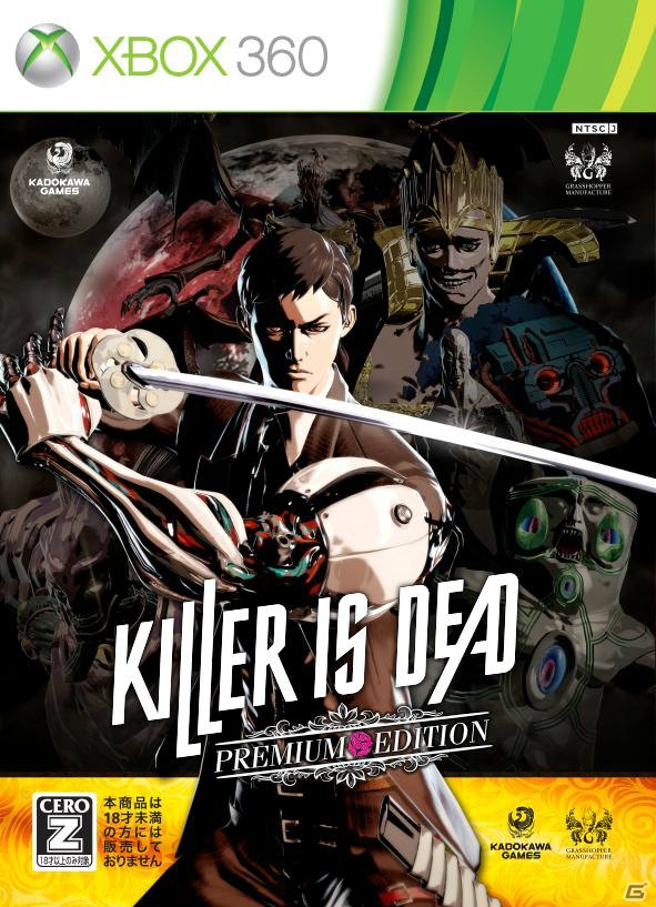 PS3/Xbox 360「KILLER IS DEAD」プレミアムコンテンツ“ビキニ”など5大特典を同梱した初回限定生産「PREMIUM EDITION」が発売決定の画像5