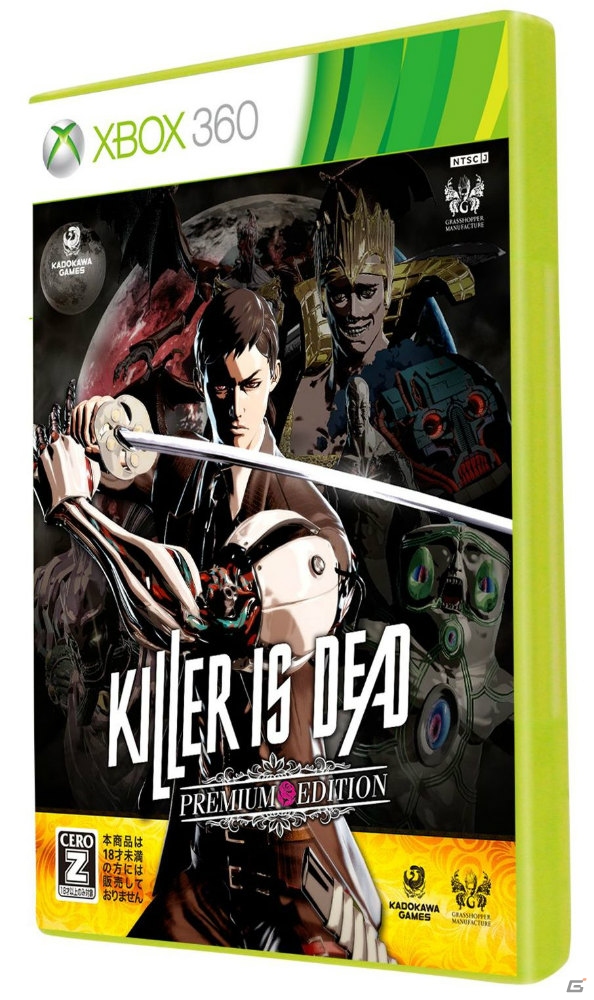 PS3/Xbox 360「KILLER IS DEAD」プレミアムコンテンツ“ビキニ”など5大特典を同梱した初回限定生産「PREMIUM EDITION」が発売決定の画像6