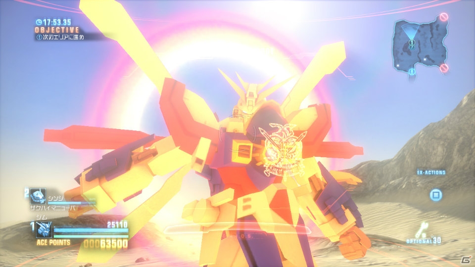 PS3「ガンダムブレイカー」バトルライブ-G開発者からの試練は“巨大モビルアーマー”！その参戦機体とプレイヤーの強化要素を紹介の画像13