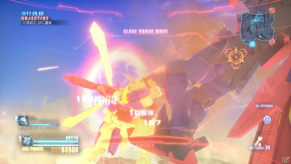 PS3「ガンダムブレイカー」バトルライブ-G開発者からの試練は“巨大モビルアーマー”！その参戦機体とプレイヤーの強化要素を紹介の画像15