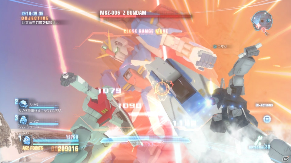 PS3「ガンダムブレイカー」バトルライブ-G開発者からの試練は“巨大モビルアーマー”！その参戦機体とプレイヤーの強化要素を紹介の画像18