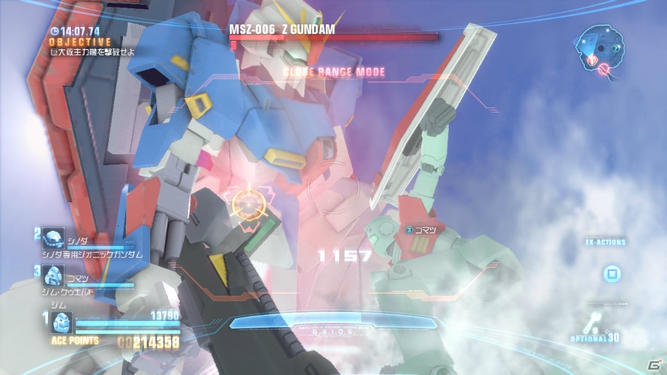 PS3「ガンダムブレイカー」バトルライブ-G開発者からの試練は“巨大モビルアーマー”！その参戦機体とプレイヤーの強化要素を紹介の画像19