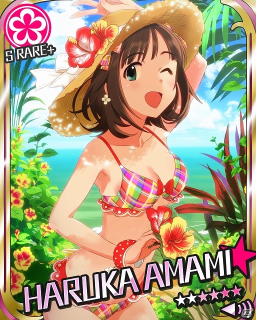 Mobage「アイドルマスター シンデレラガールズ」CM放映記念としてSレア+アイドルのプレゼントキャンペーンが開催の画像1