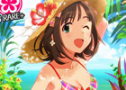 Mobage「アイドルマスター シンデレラガールズ」CM放映記念としてSレア+アイドルのプレゼントキャンペーンが開催