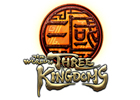 三国志を題材としたAC「THE WORLD of THREE KINGDOMS」のロケテストが6月21日より実施―公式サイトもオープン
