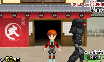 テレビ番組「戦闘中」をゲーム化した3DS「戦闘中 伝説の忍とサバイバルバトル！」が発売決定―公式サイトがグランドオープンの画像7