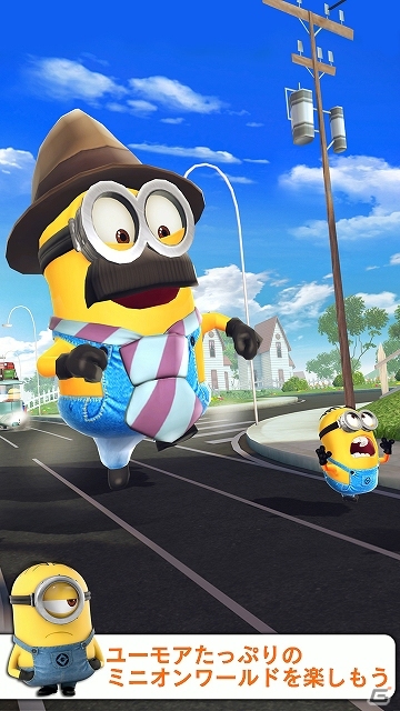 映画「怪盗グルー」シリーズの公式ゲームが登場！iOS/Android「怪盗グルーのミニオンラッシュ」配信開始の画像6