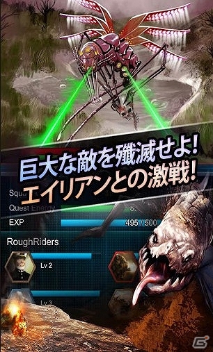 戦略と兵器を駆使して巨大なエイリアンを殲滅しよう！iOS/Android「スチールコマンダー」が配信開始の画像3
