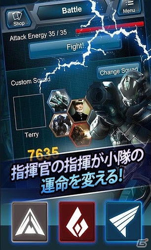 戦略と兵器を駆使して巨大なエイリアンを殲滅しよう！iOS/Android「スチールコマンダー」が配信開始の画像4