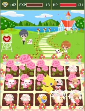 GREE「チョコボのチョコッと農園」と「ルームシェア 素顔のカレ」のコラボキャンペーンが開催の画像9
