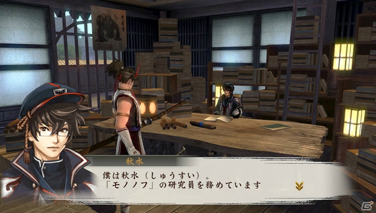 PS Vita/PSP「討鬼伝」製品版に引き継ぎ可能な体験版第2弾は6月18日に配信！完成披露発表会の生中継が決定＆拠点施設の情報もの画像14