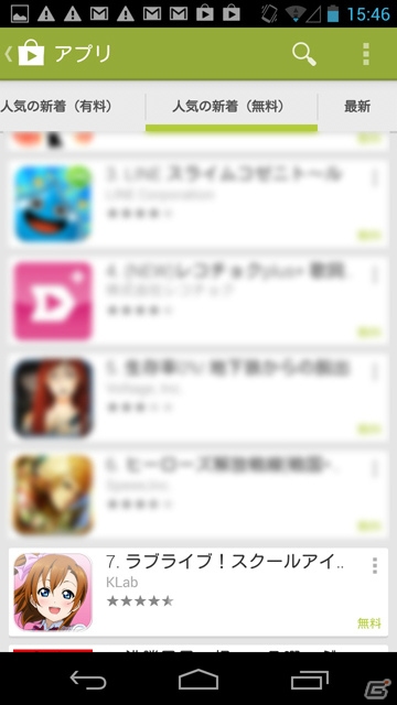 Android版「ラブライブ！スクールアイドルフェスティバル」が6日間でGoogle Play人気の新着アプリ（無料）ランキングTOP10入りの画像2