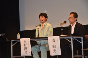 3DSでゲーム第3弾が発売決定！武道館イベントや映画化なども発表された「ゲームセンターCX 10th アニバーサリープロジェクト」発表会レポートの画像2