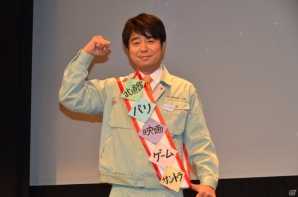 3DSでゲーム第3弾が発売決定！武道館イベントや映画化なども発表された「ゲームセンターCX 10th アニバーサリープロジェクト」発表会レポートの画像8