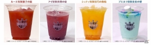 GREE「AKB48の野望」全国のAKB48 CAFE＆SHOPSとのコラボレーション・キャンペーンを開催の画像1