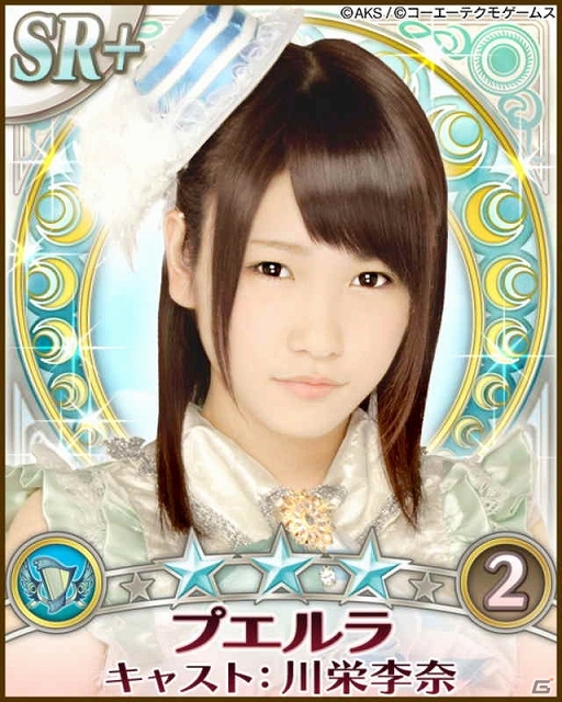 GREE「AKB48の野望」全国のAKB48 CAFE＆SHOPSとのコラボレーション・キャンペーンを開催の画像14