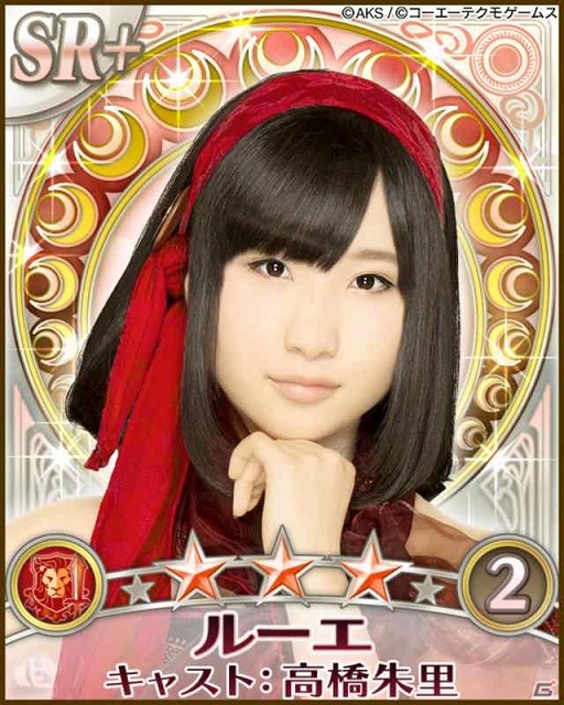 GREE「AKB48の野望」全国のAKB48 CAFE＆SHOPSとのコラボレーション・キャンペーンを開催の画像15