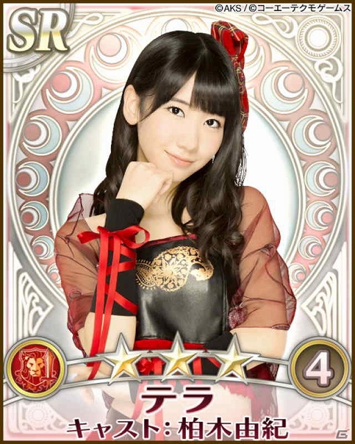 GREE「AKB48の野望」全国のAKB48 CAFE＆SHOPSとのコラボレーション・キャンペーンを開催の画像17