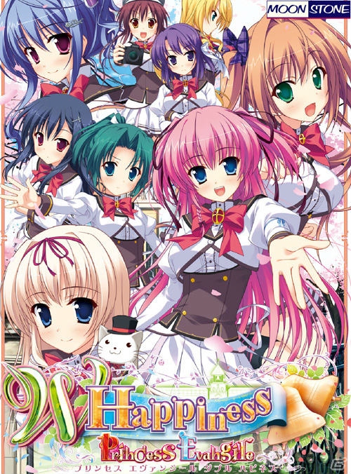 「Princess Evangile ～W Happiness～」のAndroid版が登場―ヒロインとのアフターストーリーやサブヒロインのアナザーストーリーを収録の画像2
