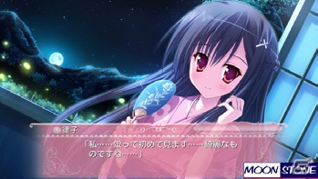 「Princess Evangile ～W Happiness～」のAndroid版が登場―ヒロインとのアフターストーリーやサブヒロインのアナザーストーリーを収録の画像3
