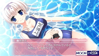 「Princess Evangile ～W Happiness～」のAndroid版が登場―ヒロインとのアフターストーリーやサブヒロインのアナザーストーリーを収録の画像5