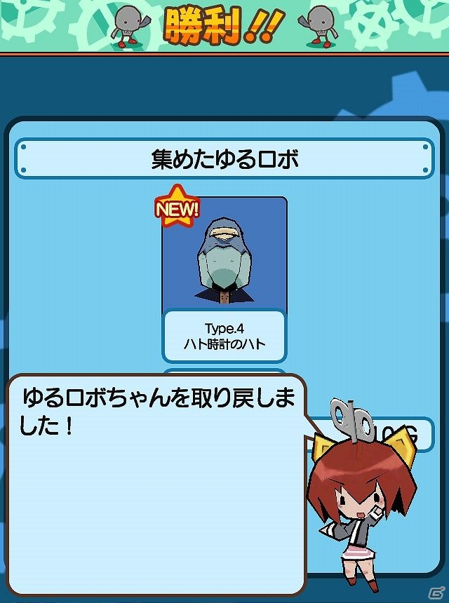iOS/Android「ゆるロボvsわるロボ」を紹介！今週の注目スマートフォンゲームアプリ記事をチェック！の画像5