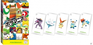 ポケモン知識を競い合おう！パーティーゲーム「ポケモン図鑑ゲーム ポケマニア？」が7月13日に発売の画像14