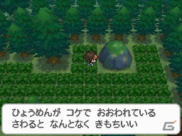 「うたうイーブイ」もプレゼントされるポケモン映画公開記念イベントが7月13日に開催！新作アニメ「ミュウツー～覚醒への序章～」のTV放送も決定の画像15