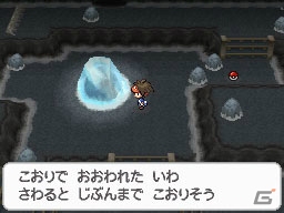 「うたうイーブイ」もプレゼントされるポケモン映画公開記念イベントが7月13日に開催！新作アニメ「ミュウツー～覚醒への序章～」のTV放送も決定の画像16