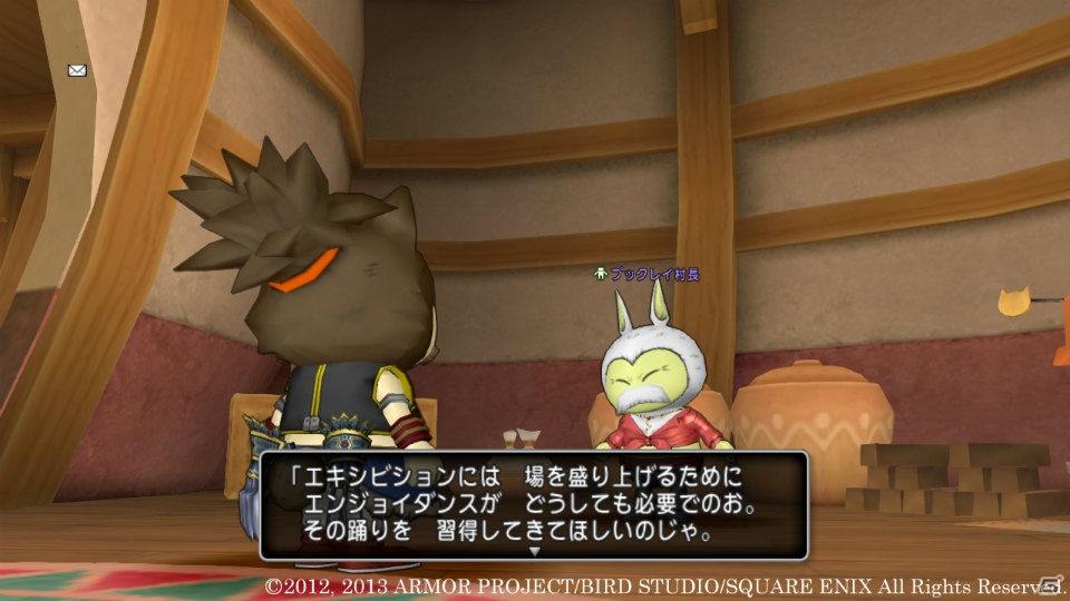 Wii/Wii U「ドラゴンクエストX　目覚めし五つの種族　オンライン」演芸グランプリ決勝戦の行方が描かれる連続クエストの第4話と第5話を紹介の画像1