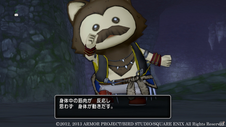 Wii/Wii U「ドラゴンクエストX　目覚めし五つの種族　オンライン」演芸グランプリ決勝戦の行方が描かれる連続クエストの第4話と第5話を紹介の画像2
