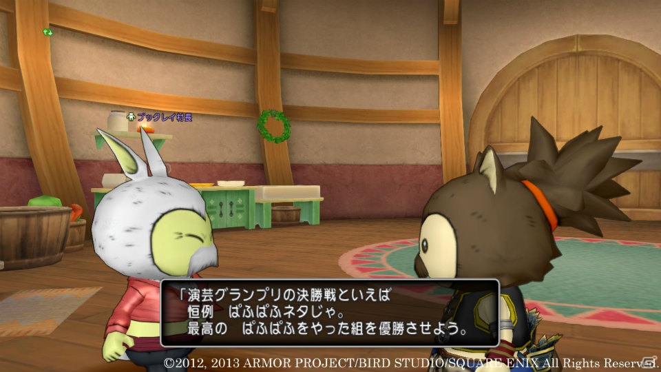 Wii/Wii U「ドラゴンクエストX　目覚めし五つの種族　オンライン」演芸グランプリ決勝戦の行方が描かれる連続クエストの第4話と第5話を紹介の画像4