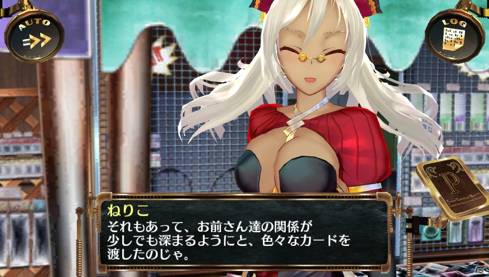 PS Vita「シェルノサージュ～失われた星へ捧ぐ詩～」6月の新コスチュームは破壊力抜群のこんいろ水着！イオンとの添い寝イベントが楽しめる「イオンTALKパック Vol.6」も紹介の画像14