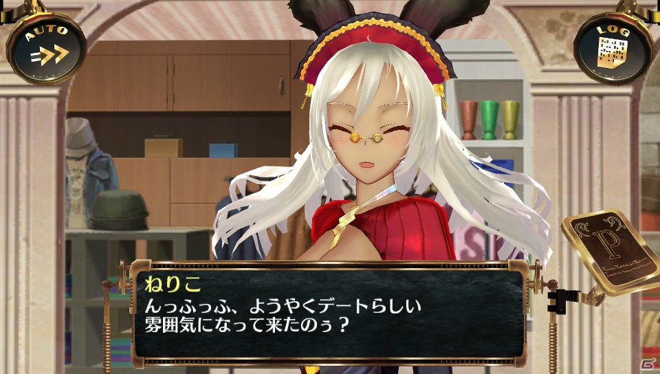 PS Vita「シェルノサージュ～失われた星へ捧ぐ詩～」6月の新コスチュームは破壊力抜群のこんいろ水着！イオンとの添い寝イベントが楽しめる「イオンTALKパック Vol.6」も紹介の画像15