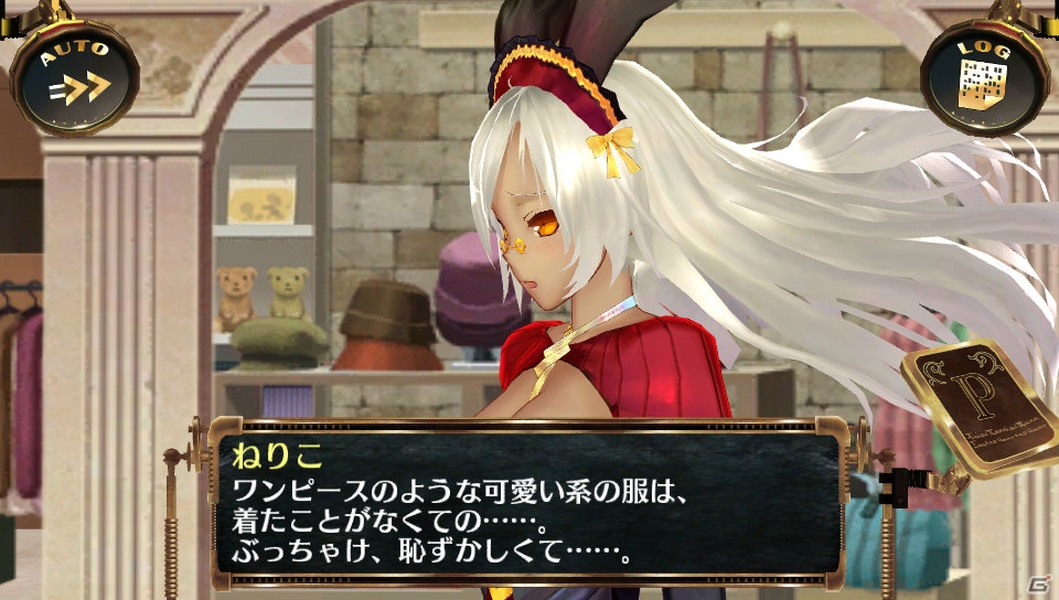 PS Vita「シェルノサージュ～失われた星へ捧ぐ詩～」6月の新コスチュームは破壊力抜群のこんいろ水着！イオンとの添い寝イベントが楽しめる「イオンTALKパック Vol.6」も紹介の画像16