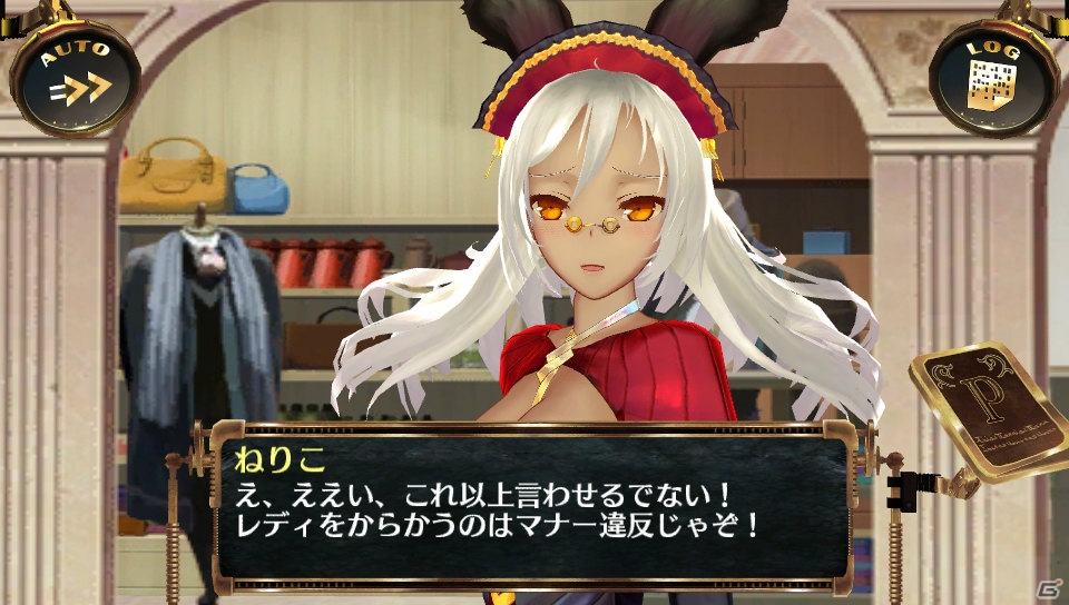 PS Vita「シェルノサージュ～失われた星へ捧ぐ詩～」6月の新コスチュームは破壊力抜群のこんいろ水着！イオンとの添い寝イベントが楽しめる「イオンTALKパック Vol.6」も紹介の画像17
